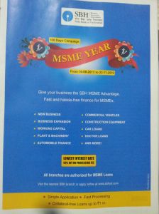 20131020_095139_Dayaneswar Rd